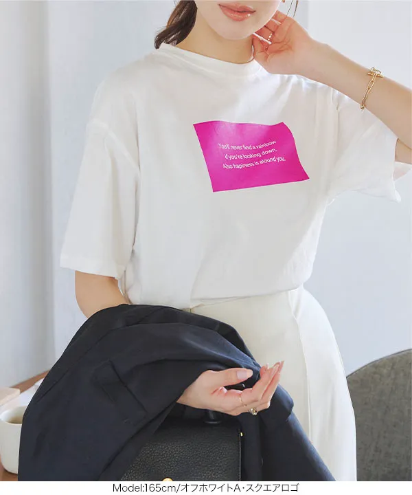 [ コットン100% ]選べるプリント 半袖Tシャツ [C6539]