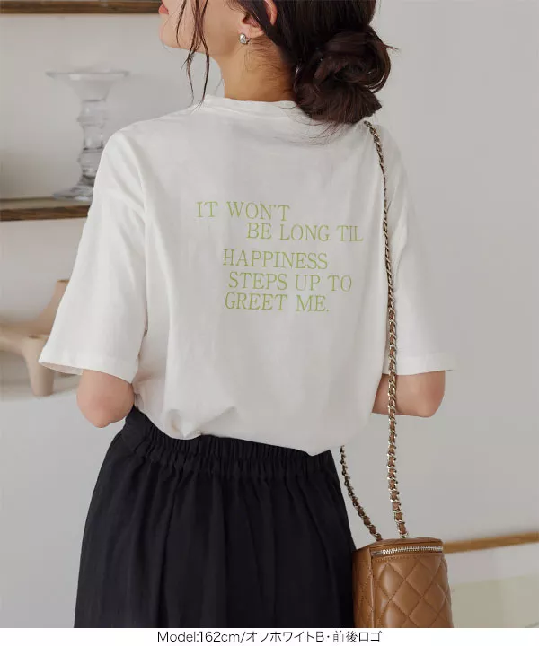 [ コットン100% ]選べるプリント 半袖Tシャツ [C6539]