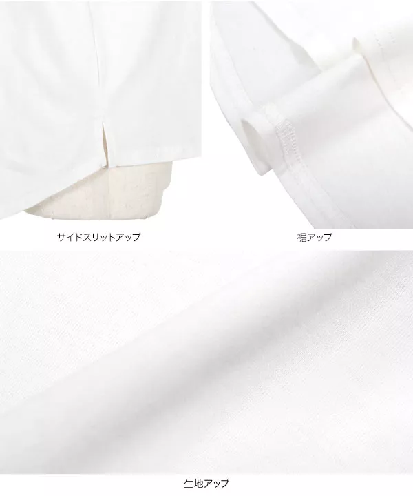 [ コットン100% ] 選べるデザイン フレンチスリーブ刺繍Tシャツ [C6541]