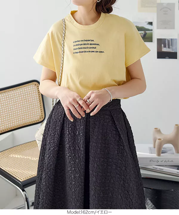 [ コットン100% ] 選べるデザイン フレンチスリーブ刺繍Tシャツ [C6541]