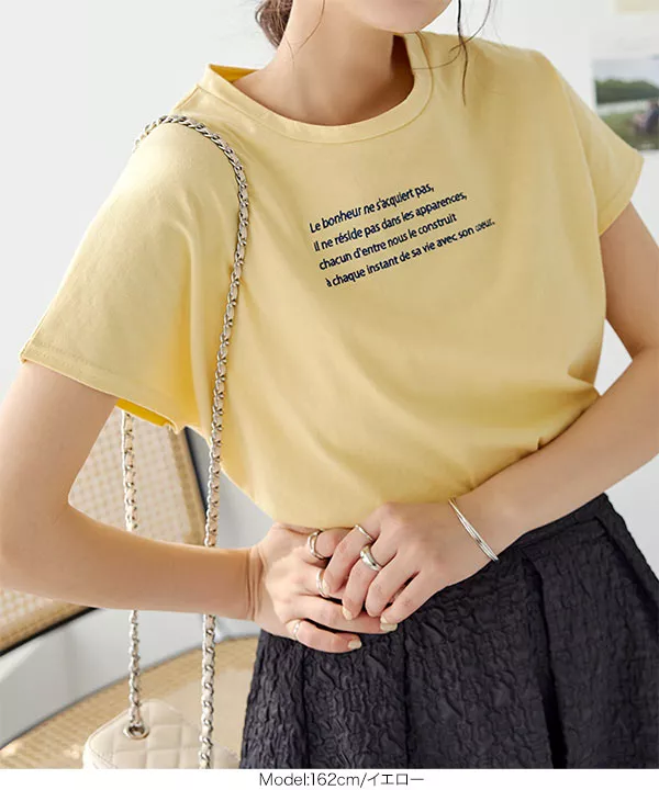 [ コットン100% ] 選べるデザイン フレンチスリーブ刺繍Tシャツ [C6541]