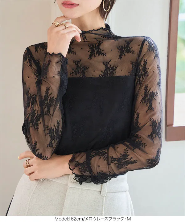 裏起毛 ]暖か裏地レースシアートップス [C6542] - レディース