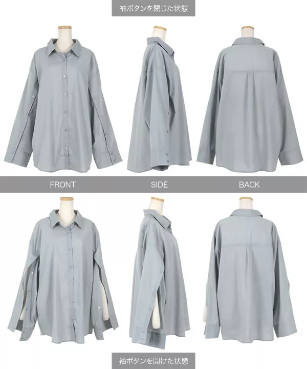 2wayスリットスリーブシャツブラウス [C6548] | トップス全品送料無料！9/11(金)18:00〜9/14(月)朝11:59まで