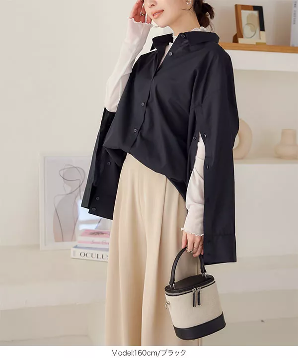 2wayスリットスリーブシャツブラウス [C6548] | トップス全品送料無料！9/11(金)18:00〜9/14(月)朝11:59まで