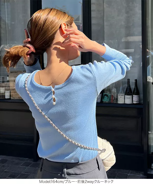 [専用出品]パール 選べる2タイプ パール付きリブニット [C6562] | トップス全品