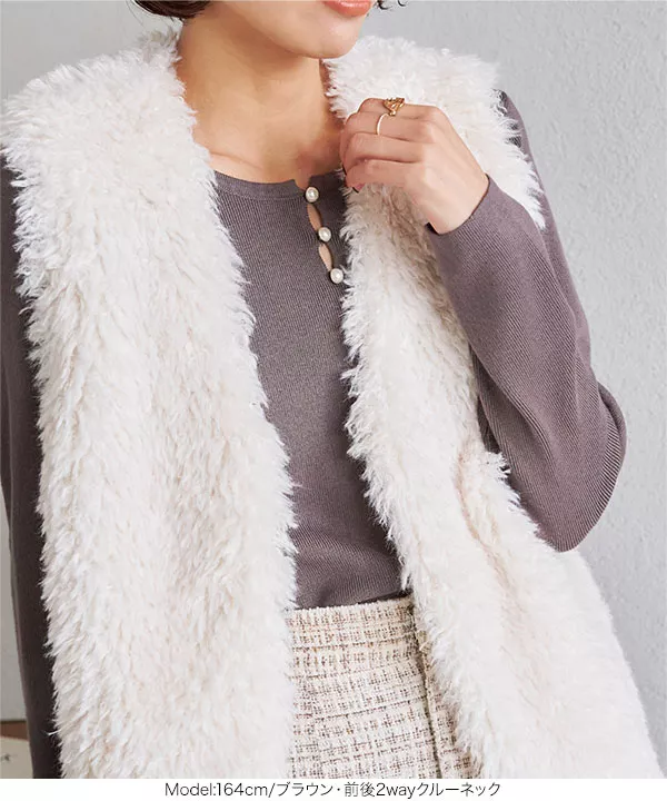 選べる2タイプ パール付きリブニット [C6562] - レディース