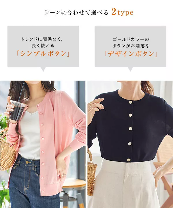接触冷感】ボタンアップリネンライクジレ　 ¥13,200 COHINA コヒナ 接触冷感】ボタンアップリネンライクジレ | 小柄・低身長女性