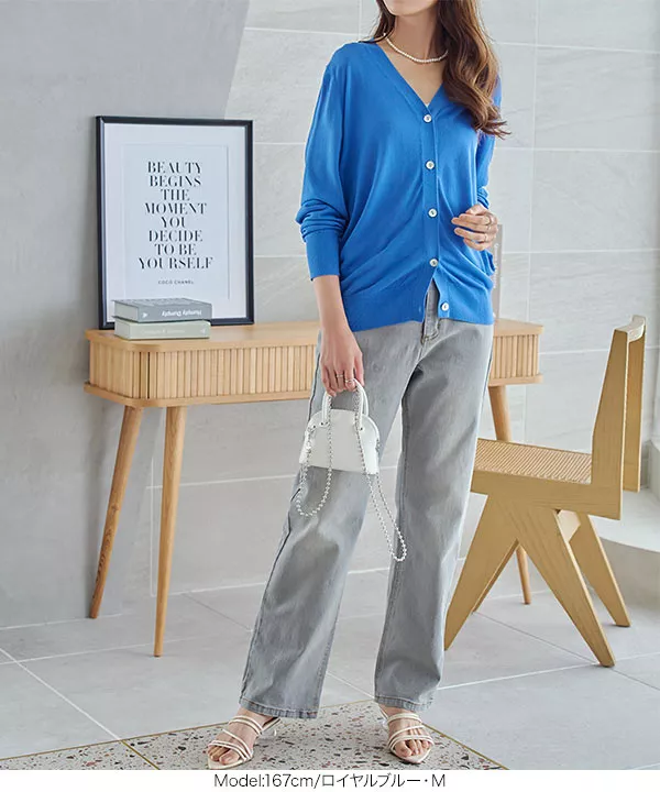 接触冷感＆アンチピリング シェルボタンサマーカーディガン [C6566