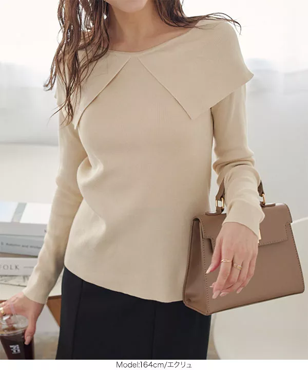 ビッグカラーデザインリブニット [C6569] - レディースファッション