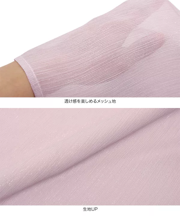 2wayバルーンスリーブボウタイラメブラウス [C6570]