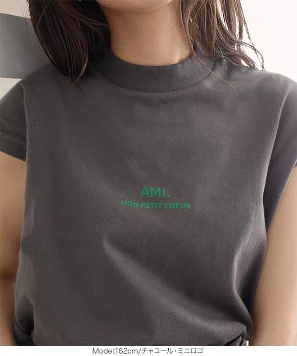 コットン100% ]ロゴプリントフレンチモックネックTシャツ [C6572