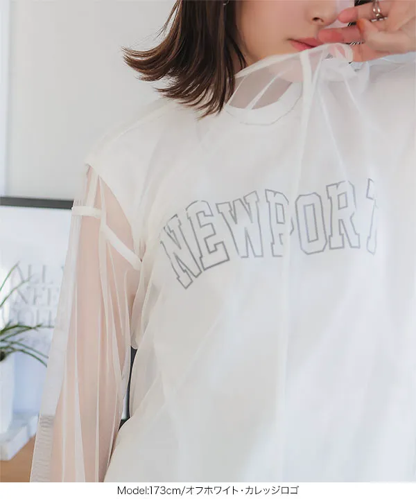 コットン100% ]ロゴプリントフレンチモックネックTシャツ [C6572