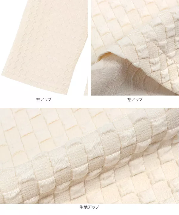 膨れ凹凸素材ペプラムチュニック [C6576]