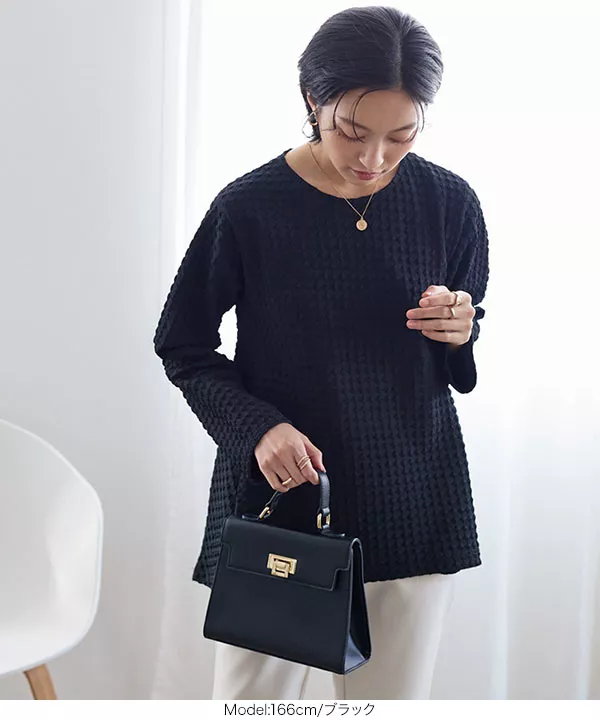 膨れ凹凸素材ペプラムチュニック [C6576] - レディースファッション