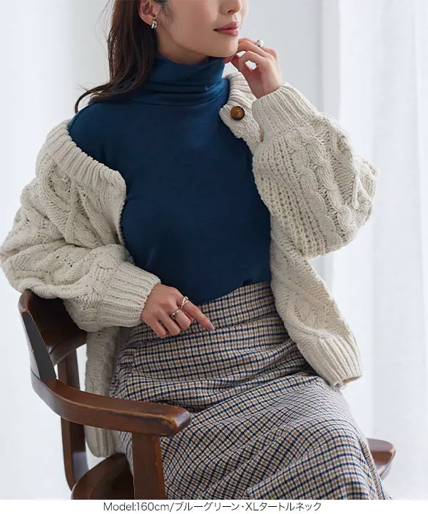 トップス yuuui tops – Uenui