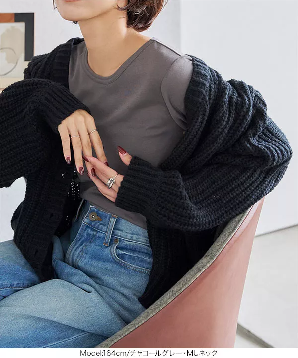 裏起毛 ] 選べる2タイプ ソフトタッチフライストップス [C6577