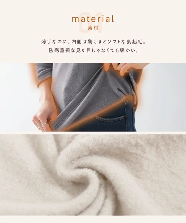 スビンプラチナムコットン 超微起毛タートルネック/グレー