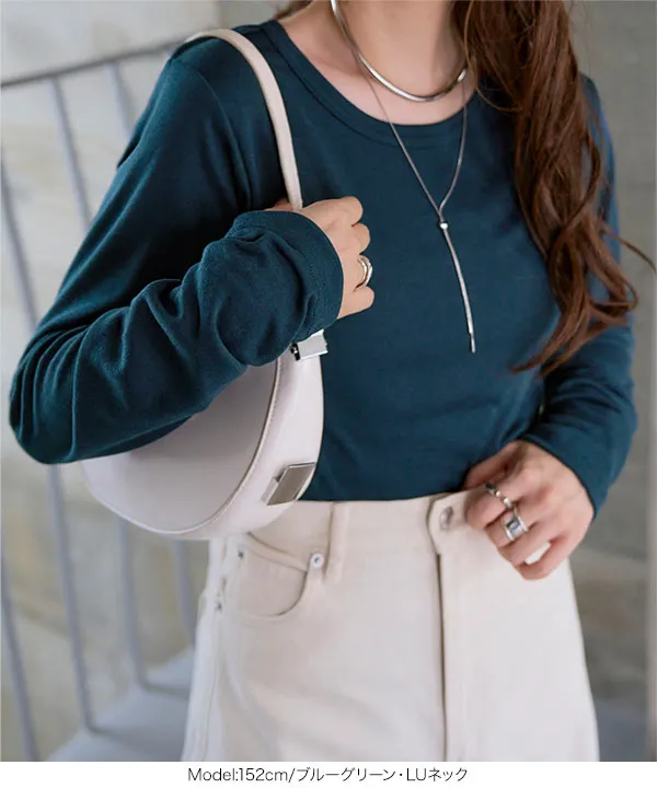 裏起毛 ] 選べる2タイプ ソフトタッチフライストップス [C6577