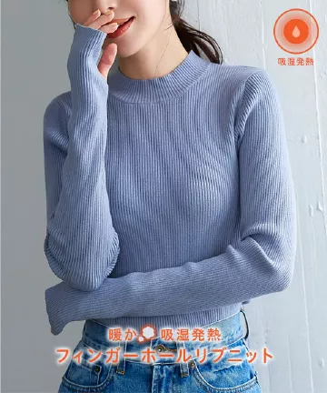フィンガーホール発熱リブニット[C6579] | SALE！