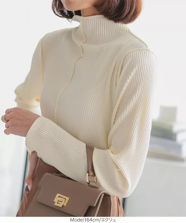 前後2wayメロウハイネックトップス [C6583] - レディースファッション