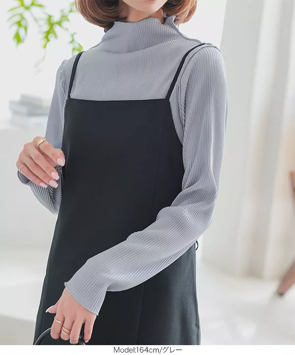 前後2wayメロウハイネックトップス [C6583] - レディースファッション