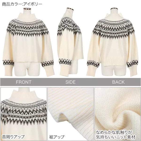 美品♡近年♡ルネ レース ボリュームスリーブ ニット ホワイト 34 n.o.t (M)ボリュームスリーブ レースニット ホワイト トップス - メルカリ