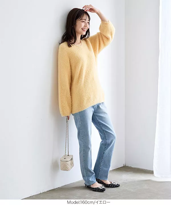 ふわふわシャギーニット [C6588] | トップス全品送料無料！10/2(金)18:00〜10/5(月)朝11:59まで