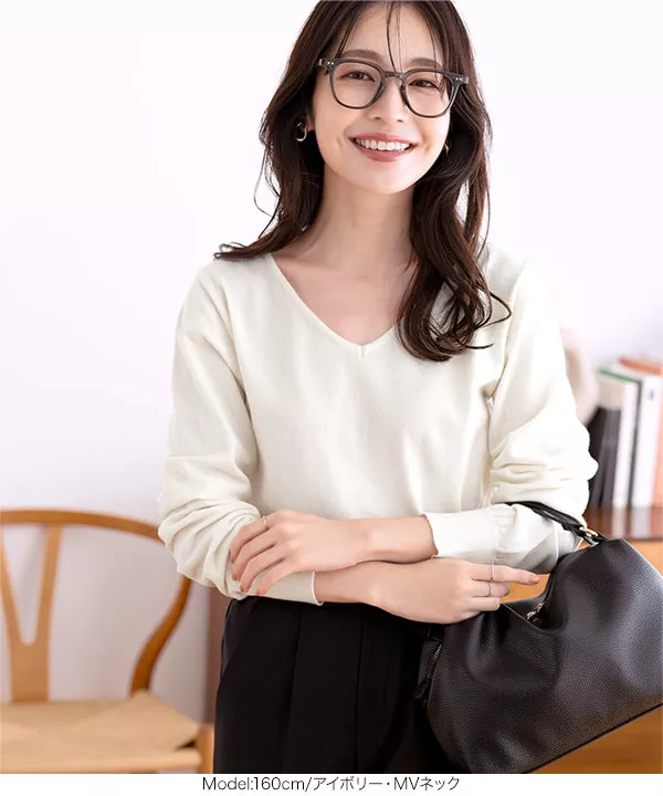 ♦️人気新作 新品 Aje ピンク　ニット・セーター URBAN RESEARCH Sonny Label ニット セーター ピグメントア