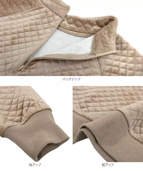 中綿キルティングモックネックトップス [C6598] | トップス全品送料無料！9/11(金)18:00〜9/14(月)朝11:59まで