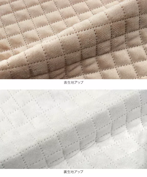 中綿キルティングモックネックトップス [C6598] | トップス全品送料無料！9/11(金)18:00〜9/14(月)朝11:59まで