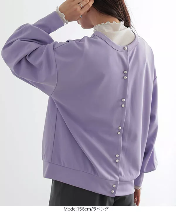 前後2wayパールボタンポンチカーディガン [C6602] - レディース