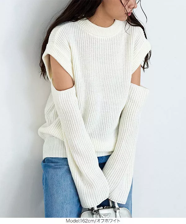 新品未開封 Cygne ワンショルダーオープンニット elle ベージュ