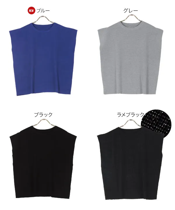 ボーダーフレンチスリーブニットトップス [C6608]| SALE！