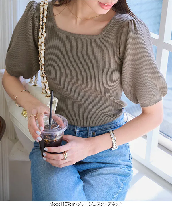 モックネックorスクエアネックぽわんスリーブニットトップス [C6609