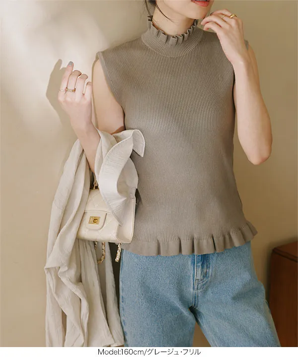 トップス F ネック2タイプリブニットトップス [C6611] - レディースファッション