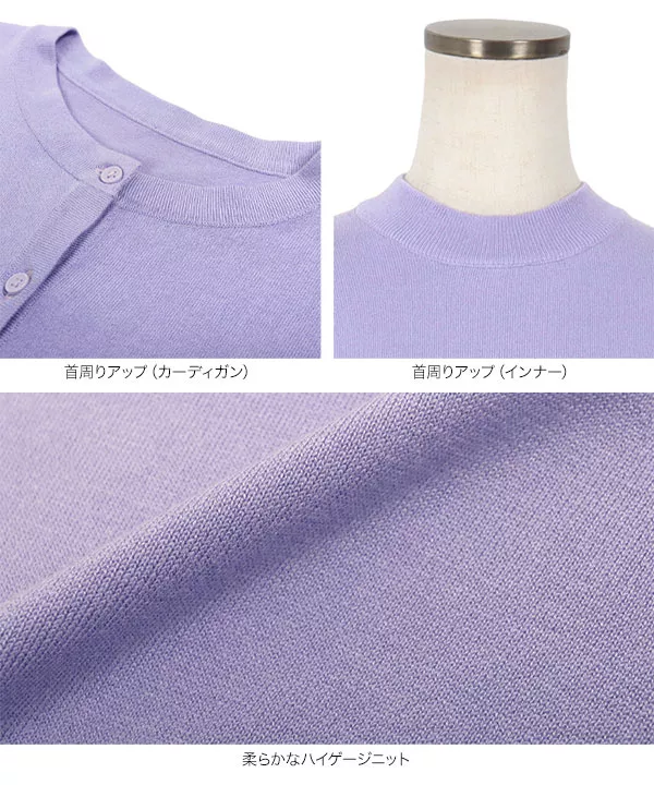 ジェイプレス アンサンブル 未使用 ウールj混 カーディガン 半袖ニット ブランド トップス レディース Mサイズ ピンク系 J.PRESS J.PRESS（J.プレス） アンサンブル 「洗える」トリムツイン ニット