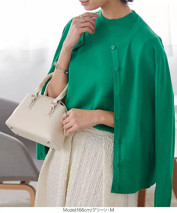 半袖ニットトップス×ニットカーディガンアンサンブル [C6612