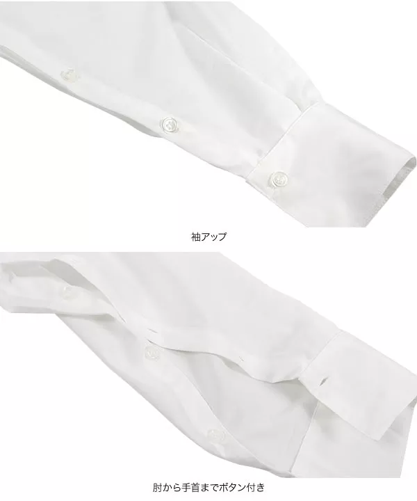 華奢見せが叶う 進化系2way袖スリットブラウス [C6615] | トップス全品送料無料！8/7(金)18:00〜8/10(月)朝11:59まで