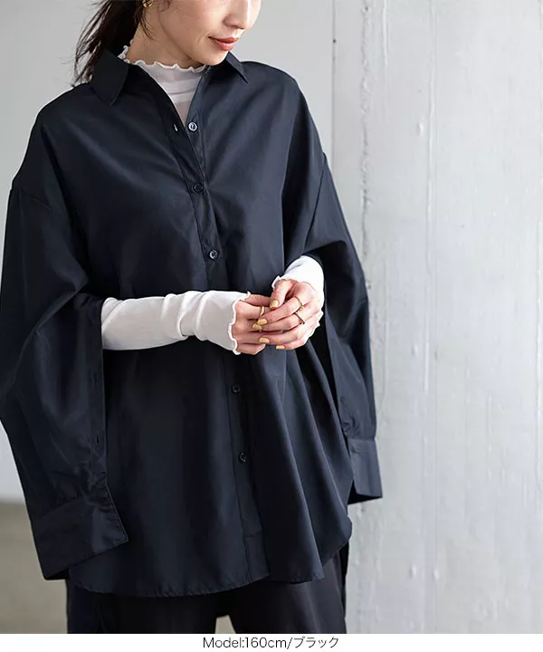 華奢見せが叶う 進化系2way袖スリットブラウス [C6615] | トップス全品送料無料！8/7(金)18:00〜8/10(月)朝11:59まで