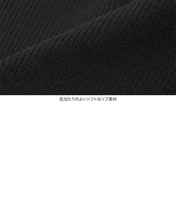 ショート丈カップ付きキャミソール [C6617] - レディースファッション