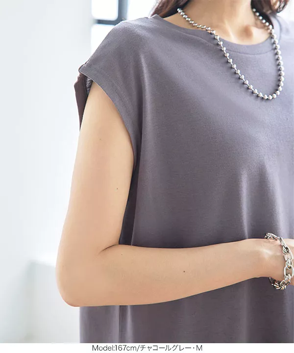 [ ASELEAR ]選べる2サイズ 汗染み防止フレンチスリーブTシャツ [C6626]