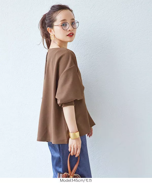 田中亜希子さんコラボ ]カットジョーゼットバックジップポケット