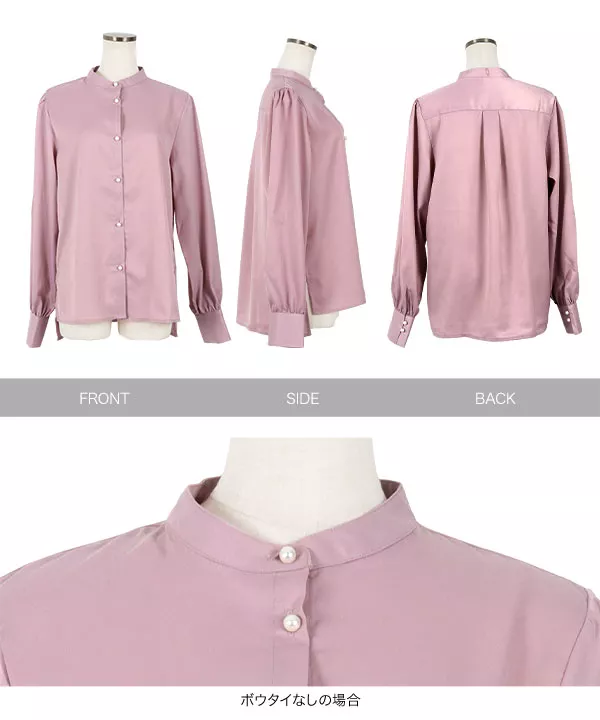 トールレタス ] リボンSETパールボタンブラウス [C6638] - レディース