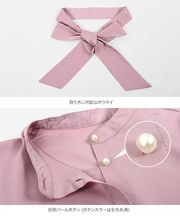 美品Claudie Pierlot　ボウタイリボンブラウス　パールボタン　とろみ 美品Claudie Pierlot ボウタイリボンブラウス パールボタン
