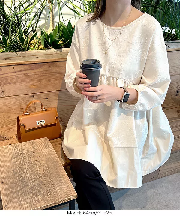 ジャガードフレアチュニック [C6640] - レディースファッション通販