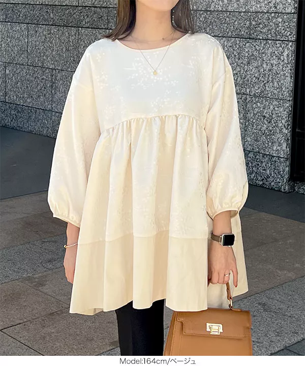 ジャガードフレアチュニック [C6640] - レディースファッション通販