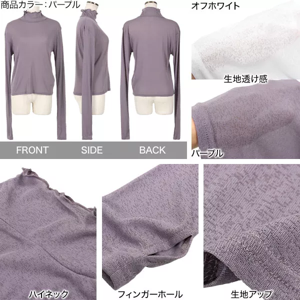 トップス Low classic HOLE POINT PRINT TOP SLY | 2WAY HOLE CUT トップス (Tシャツ・カットソー(半袖) ) |SHEL