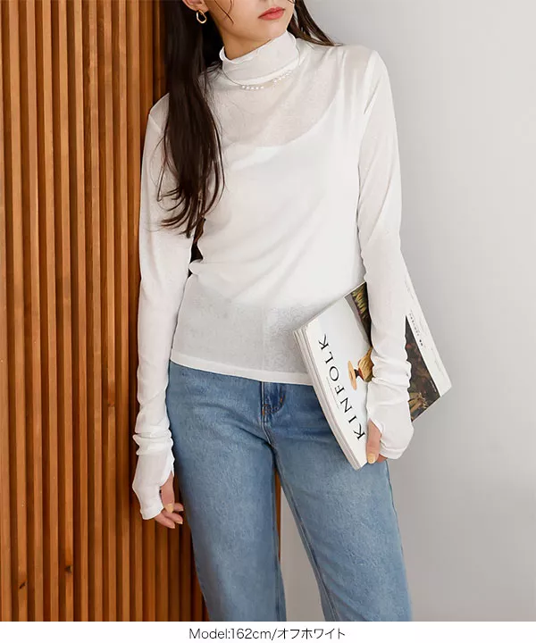 地味見え回避!垢抜けフィンガーホールシアートップス [C6644