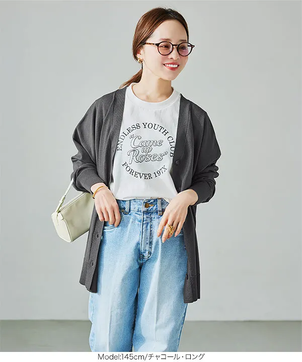 AKRIS ニットカーディガンジャケット 上質 上品 US14 SHIPS any: ミラノリブ ノーカラー ニット ジャケット カーディガン
