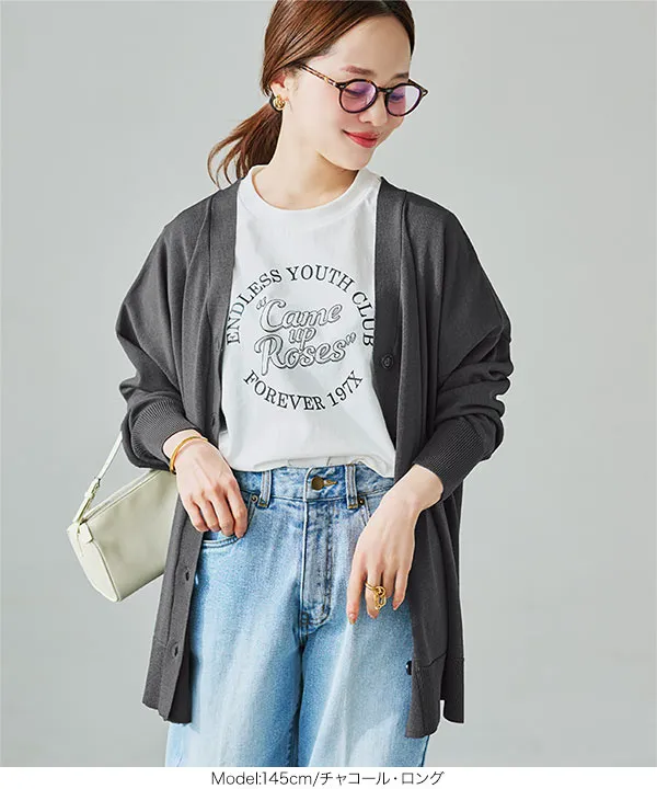 田中亜希子さんコラボ ]選べる2タイプUVカットセミシアーニット